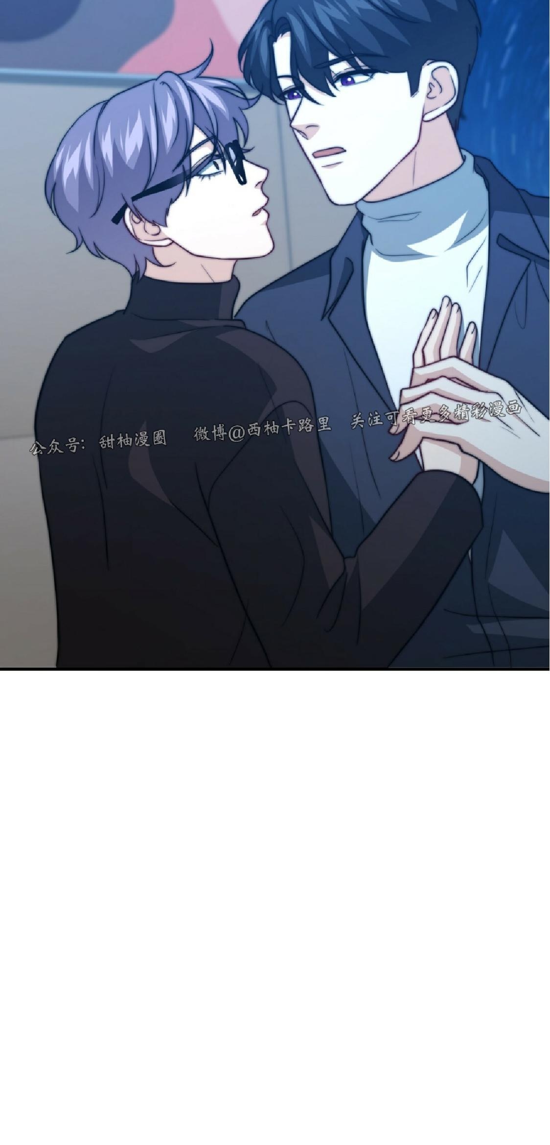 《劣质Omega的秘密/K的秘密/劣质欧米伽的秘密》漫画最新章节第33话免费下拉式在线观看章节第【22】张图片