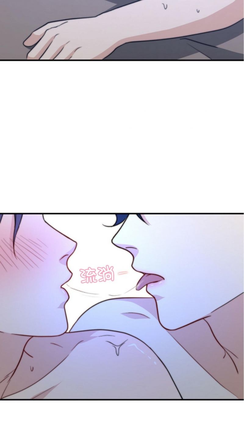 《劣质Omega的秘密/K的秘密/劣质欧米伽的秘密》漫画最新章节第35话免费下拉式在线观看章节第【46】张图片