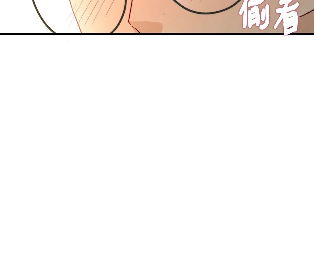 《劣质Omega的秘密/K的秘密/劣质欧米伽的秘密》漫画最新章节第47话免费下拉式在线观看章节第【50】张图片