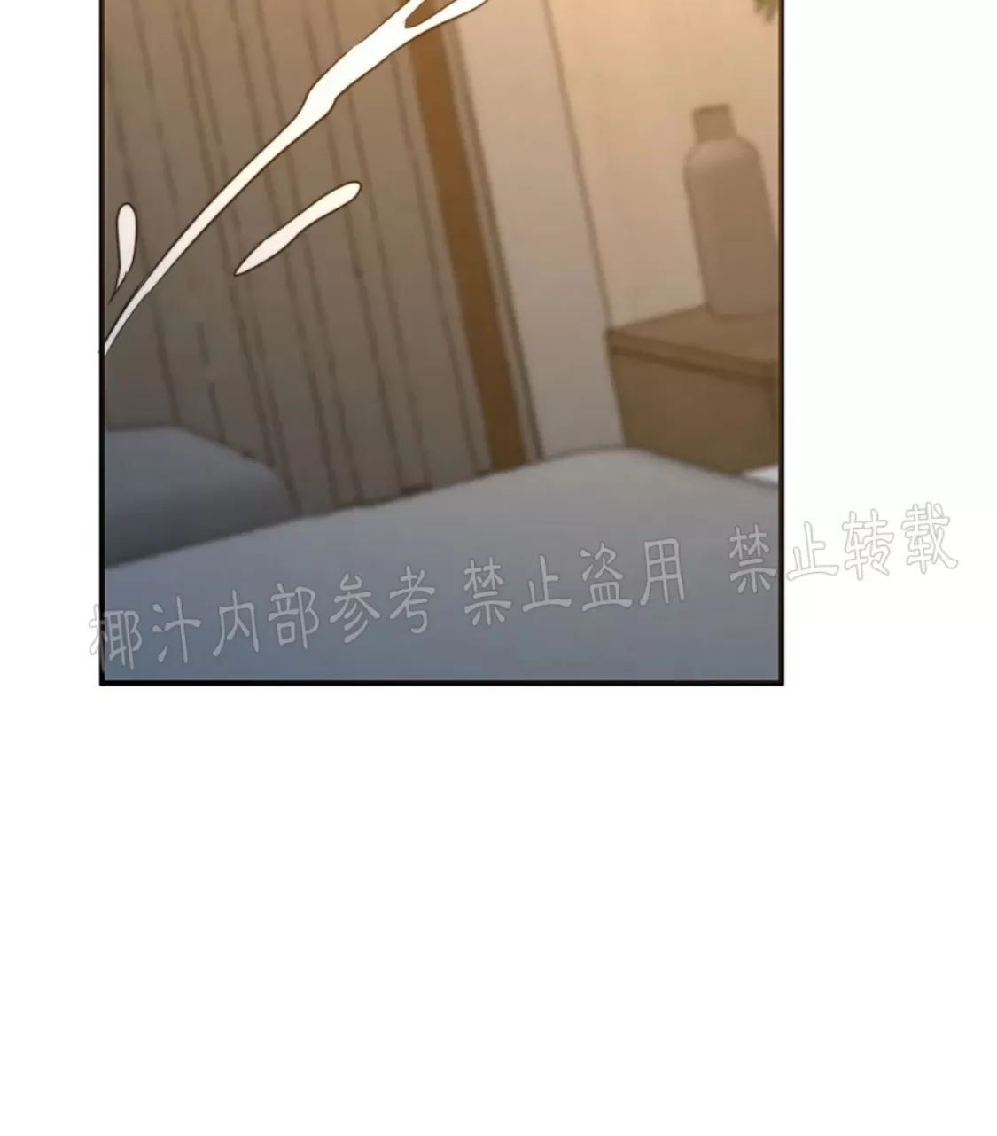 《劣质Omega的秘密/K的秘密/劣质欧米伽的秘密》漫画最新章节第59话免费下拉式在线观看章节第【28】张图片