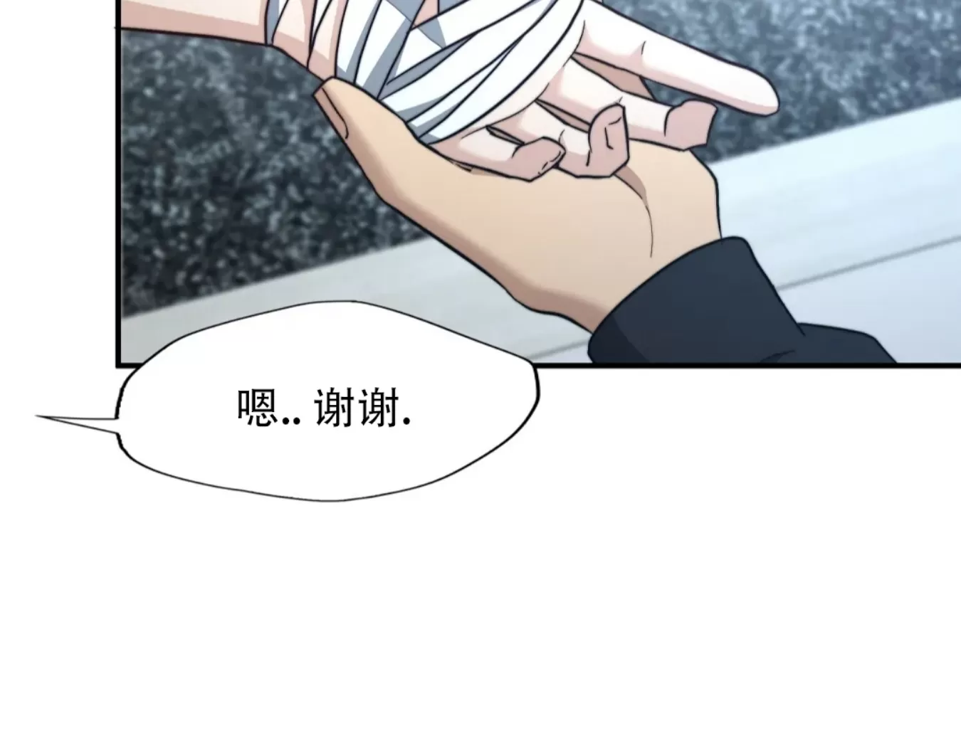 《劣质Omega的秘密/K的秘密/劣质欧米伽的秘密》漫画最新章节第61话免费下拉式在线观看章节第【11】张图片