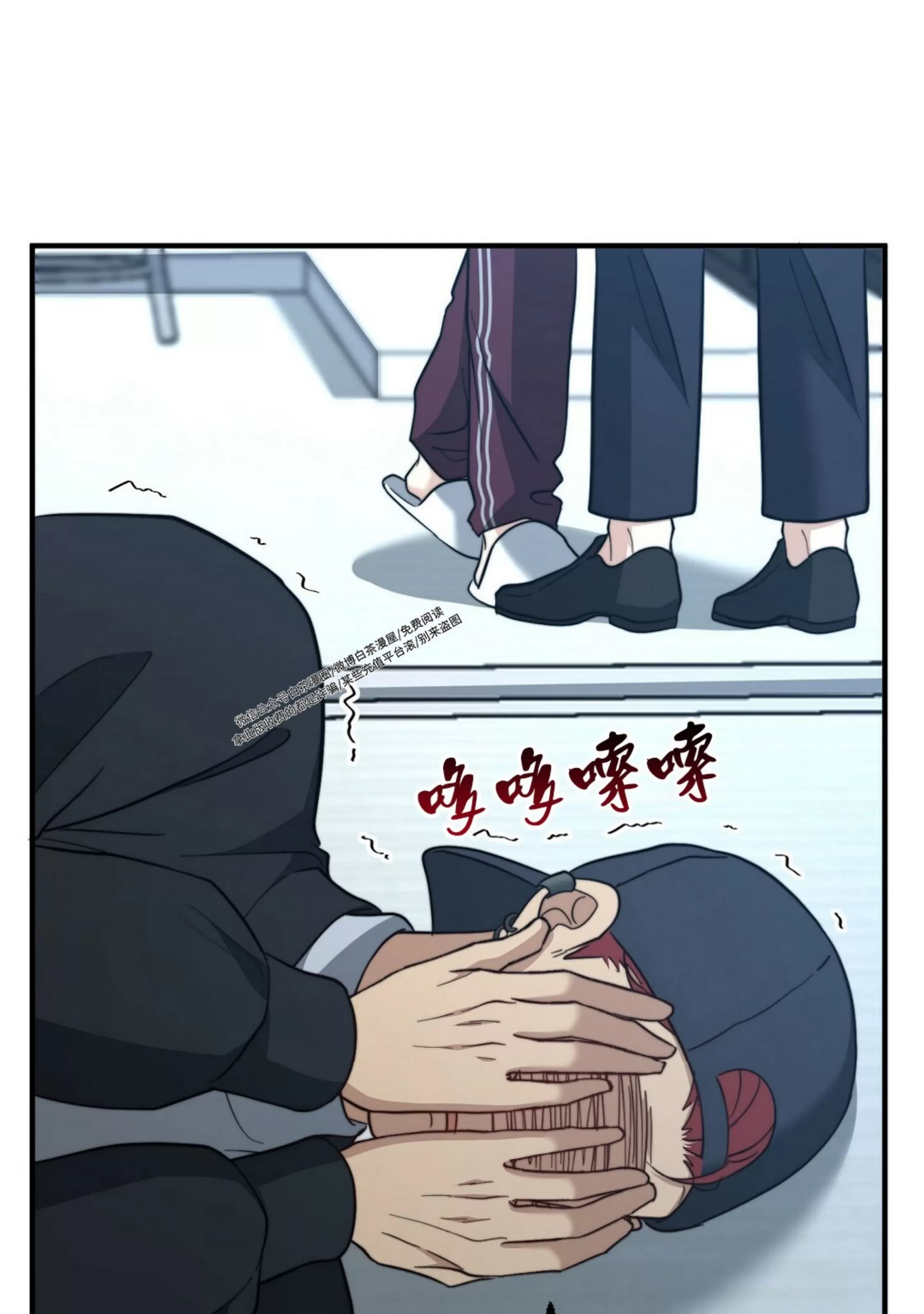 《劣质Omega的秘密/K的秘密/劣质欧米伽的秘密》漫画最新章节第62话免费下拉式在线观看章节第【56】张图片