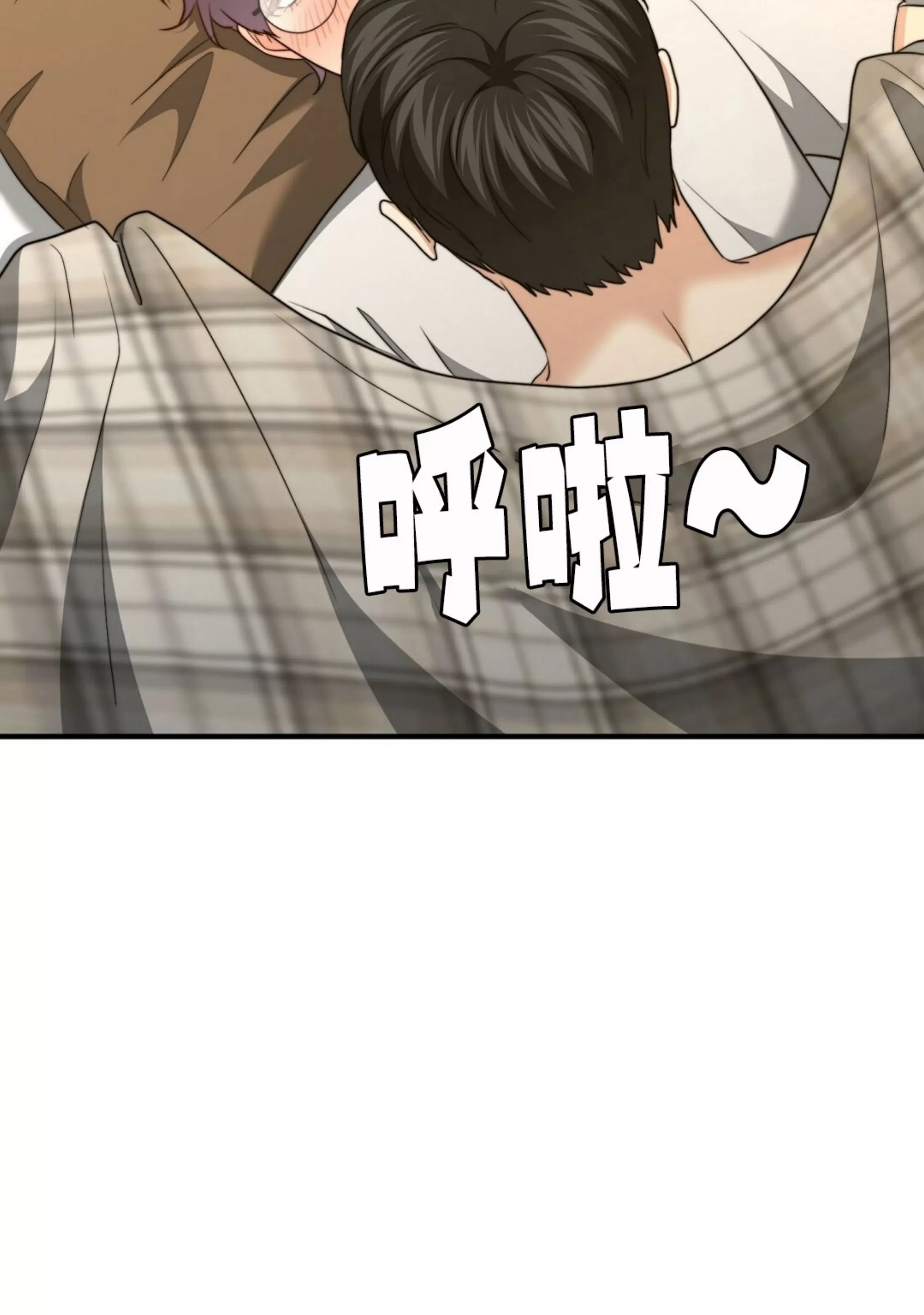 《劣质Omega的秘密/K的秘密/劣质欧米伽的秘密》漫画最新章节第65话免费下拉式在线观看章节第【108】张图片