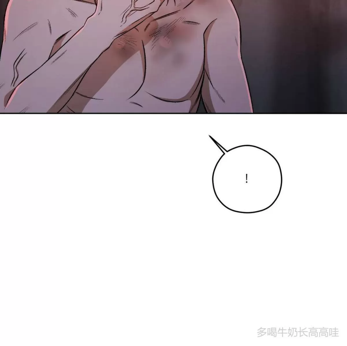 《Liveta/利瓦塔》漫画最新章节第45话免费下拉式在线观看章节第【20】张图片