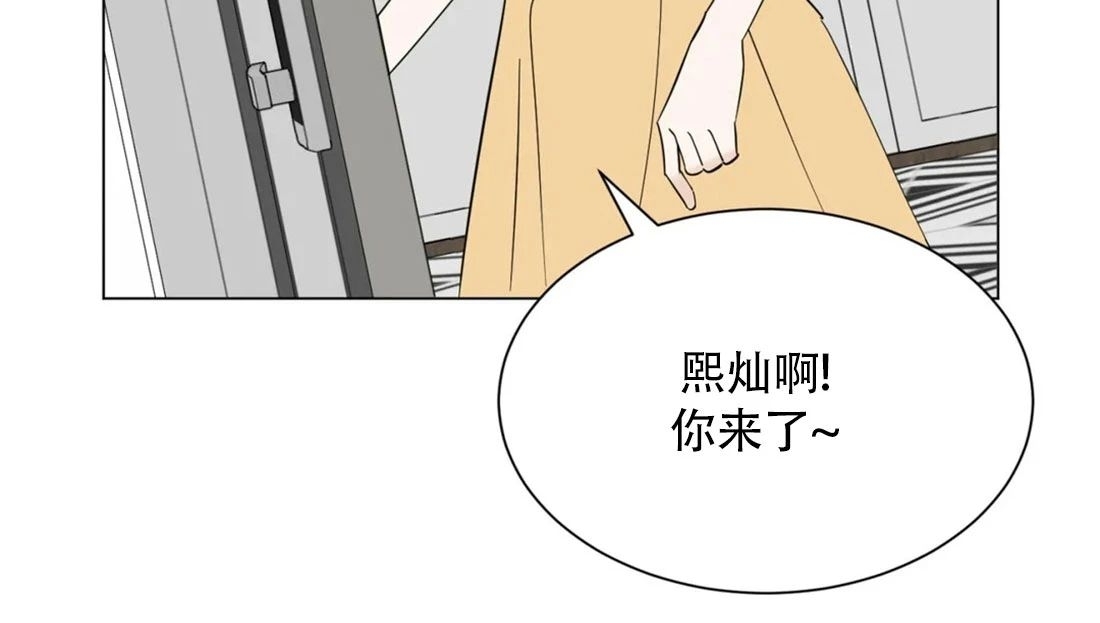 《未成年》漫画最新章节第38话免费下拉式在线观看章节第【25】张图片