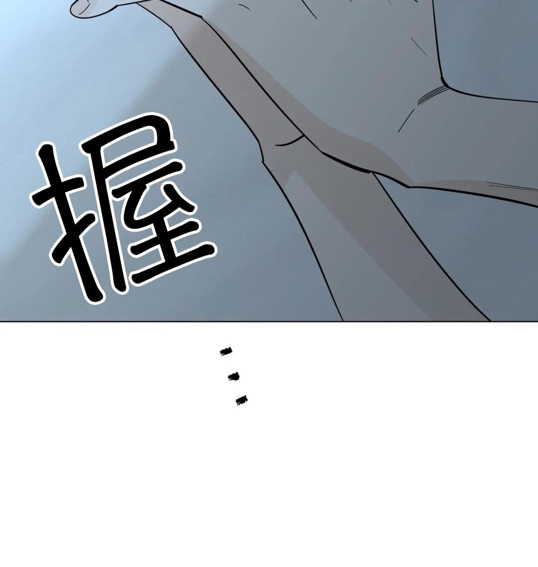 《未成年》漫画最新章节第40话免费下拉式在线观看章节第【25】张图片