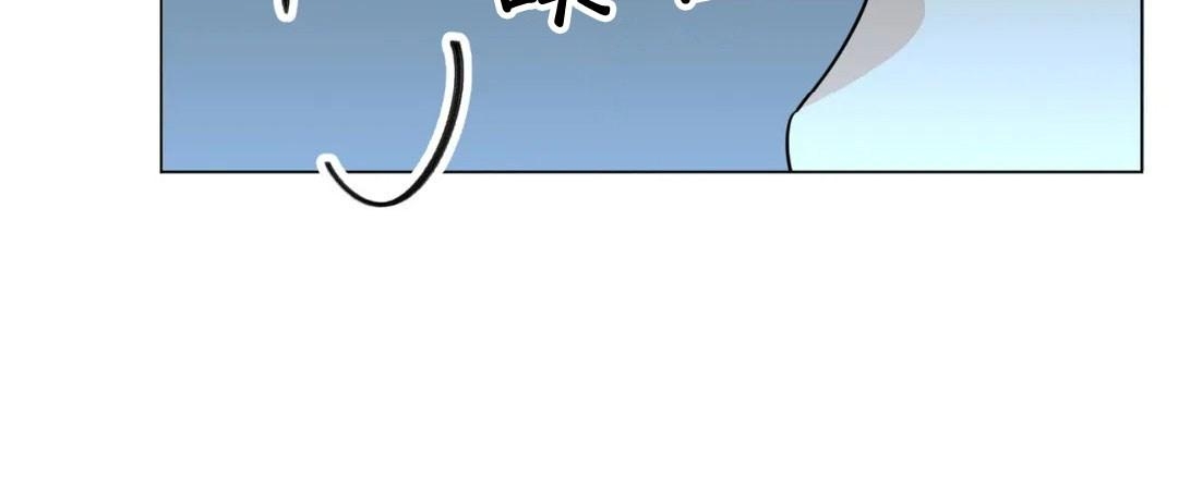 《未成年》漫画最新章节第40话免费下拉式在线观看章节第【41】张图片