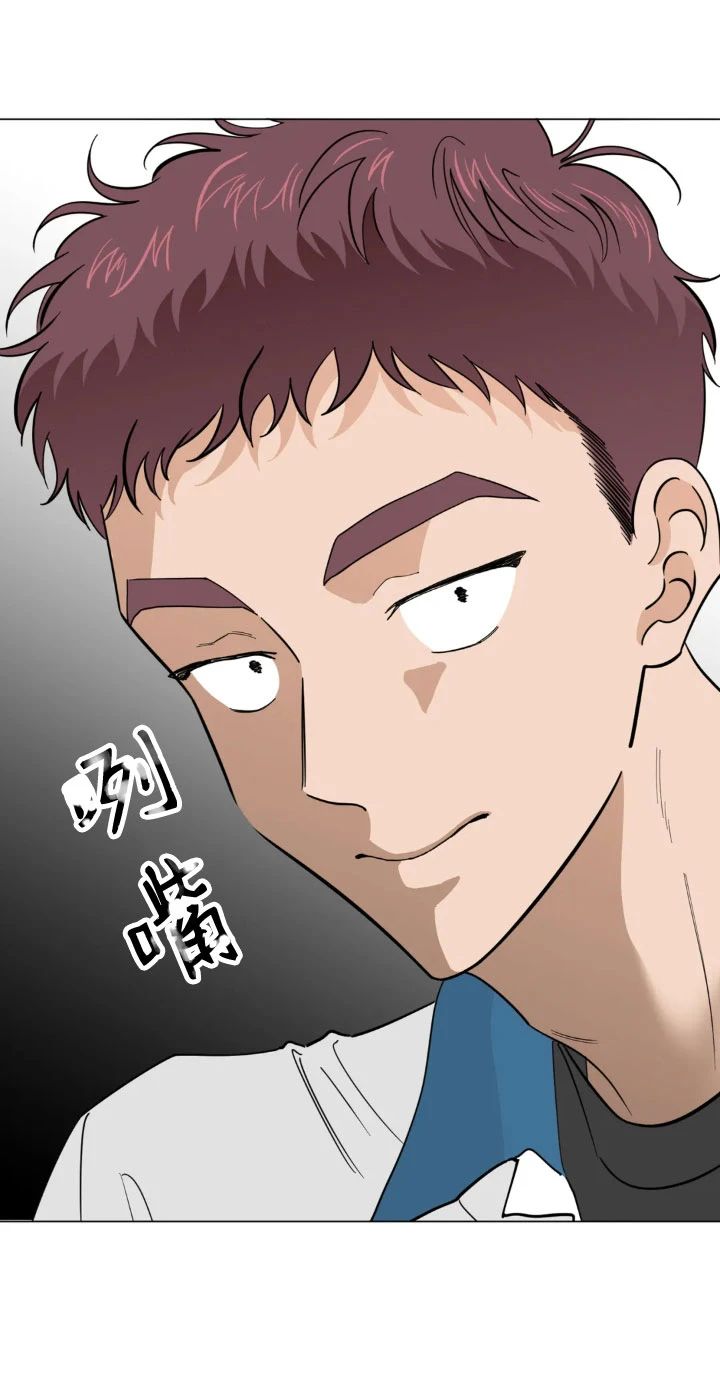 《未成年》漫画最新章节第44话免费下拉式在线观看章节第【25】张图片