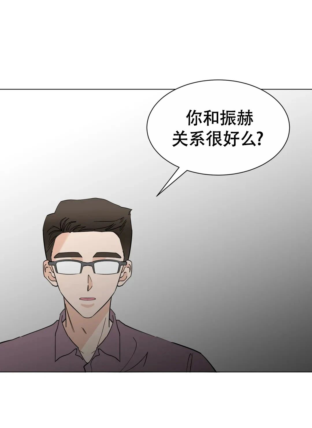 《未成年》漫画最新章节第45话免费下拉式在线观看章节第【28】张图片