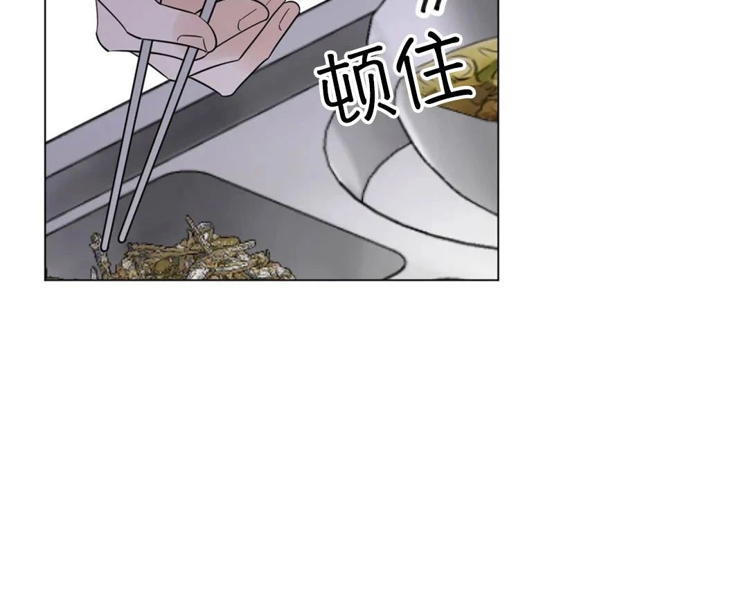 《未成年》漫画最新章节第46话免费下拉式在线观看章节第【29】张图片