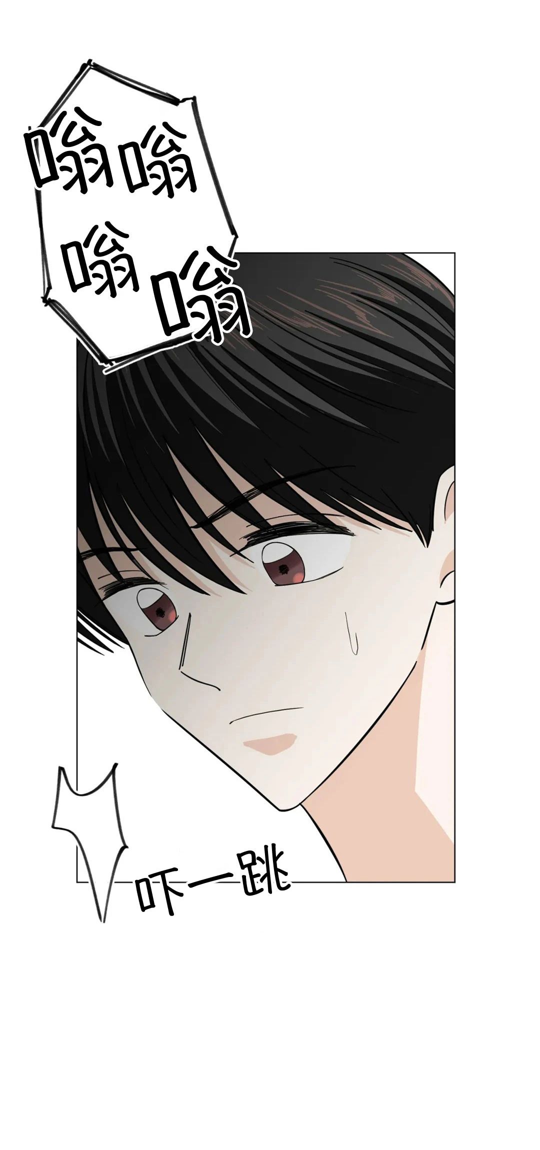 《未成年》漫画最新章节第47话免费下拉式在线观看章节第【50】张图片