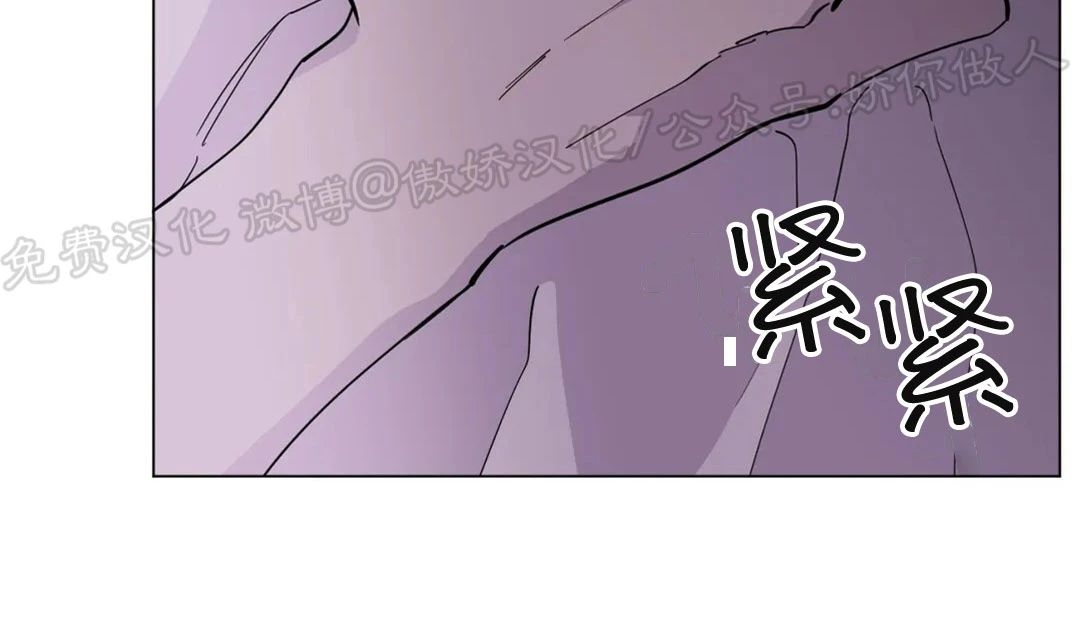 《未成年》漫画最新章节第48话免费下拉式在线观看章节第【31】张图片