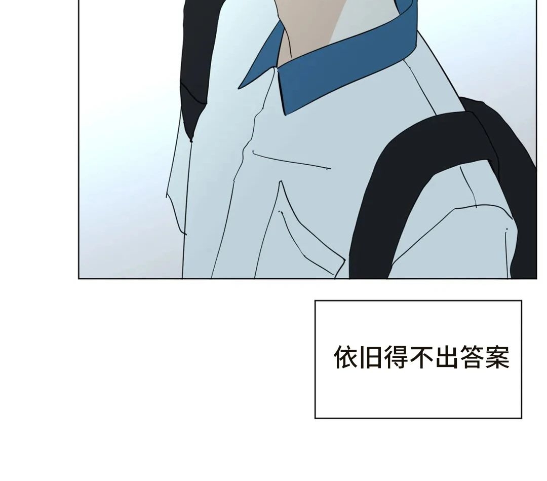 《未成年》漫画最新章节第49话免费下拉式在线观看章节第【26】张图片