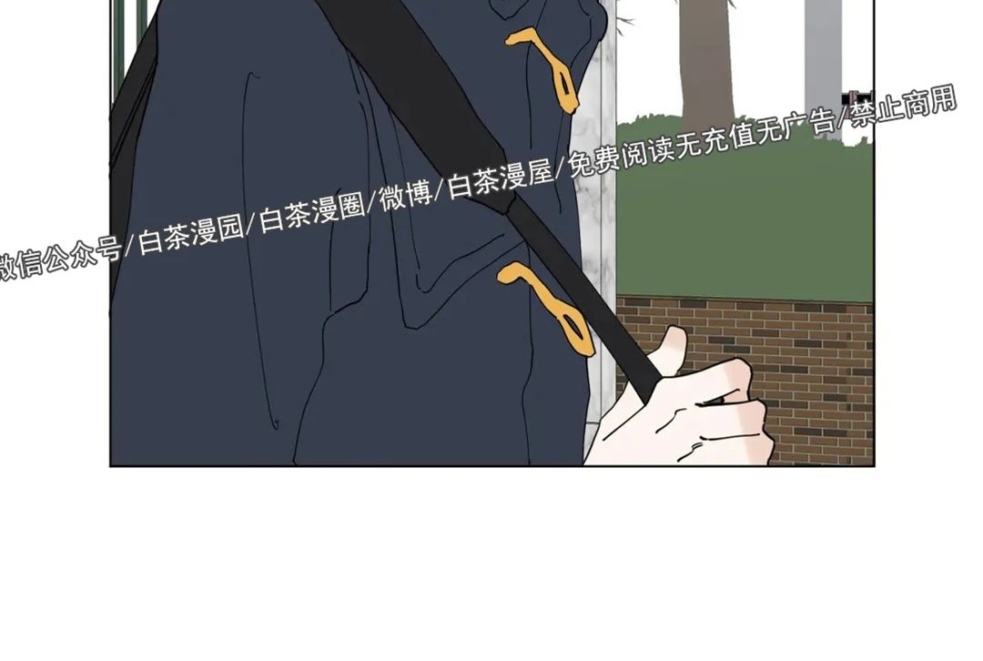 《未成年》漫画最新章节第51话免费下拉式在线观看章节第【11】张图片