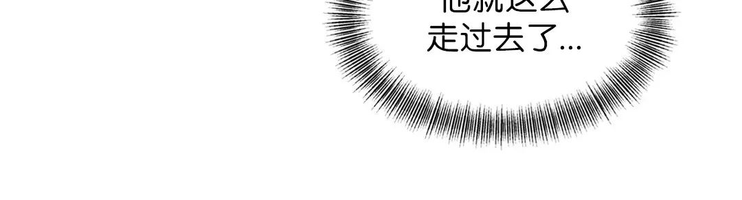 《未成年》漫画最新章节第55话免费下拉式在线观看章节第【59】张图片