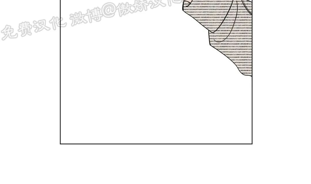 《未成年》漫画最新章节第58话免费下拉式在线观看章节第【21】张图片