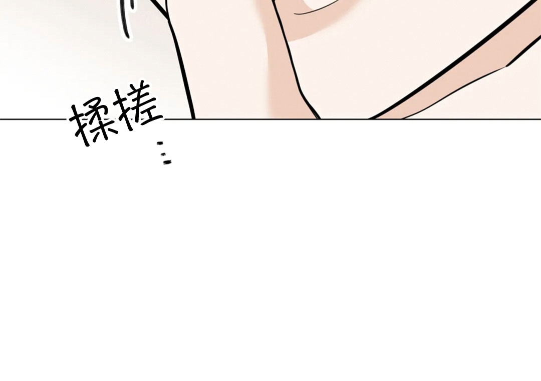 《未成年》漫画最新章节第61话免费下拉式在线观看章节第【15】张图片