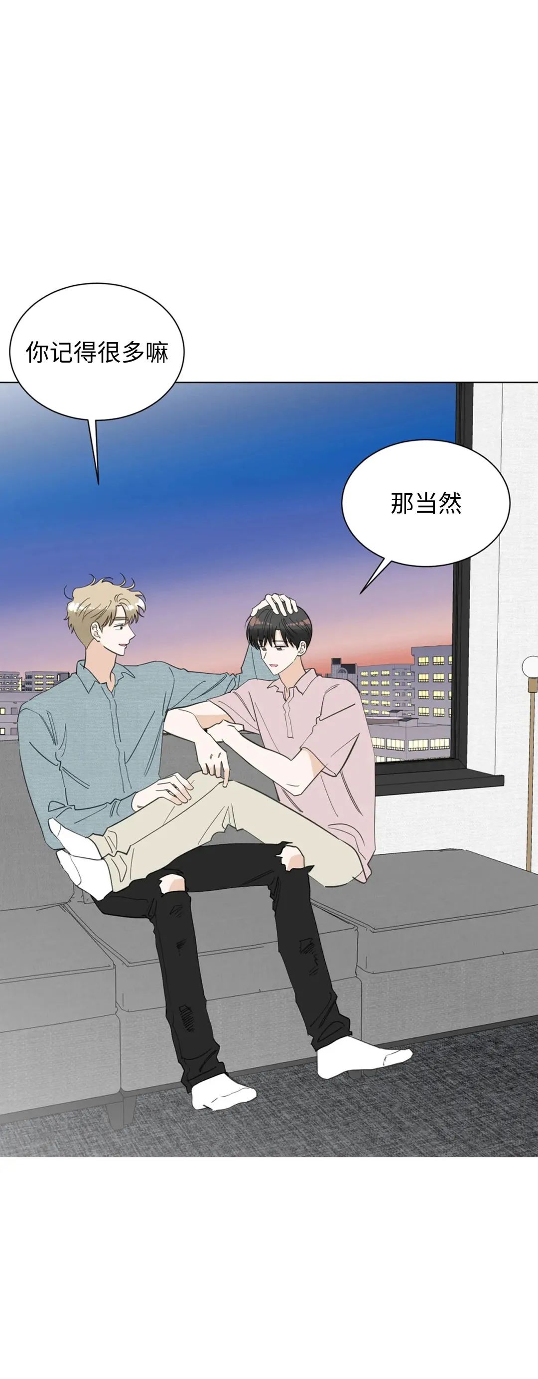 《未成年》漫画最新章节第63话免费下拉式在线观看章节第【58】张图片