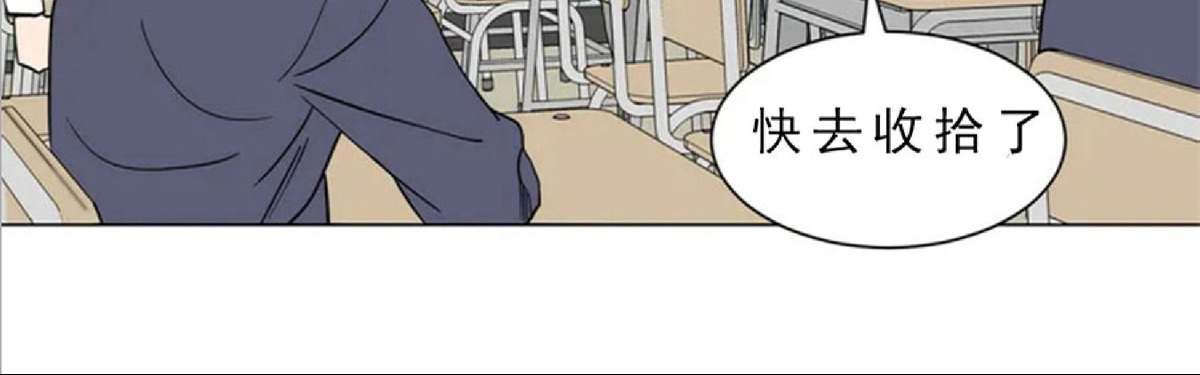 《未成年》漫画最新章节第02话免费下拉式在线观看章节第【42】张图片