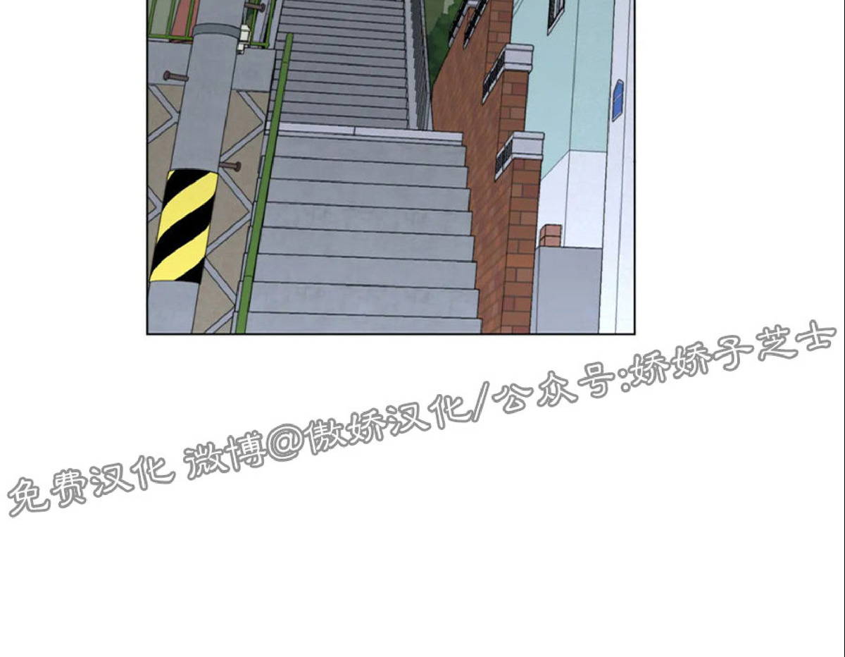 《未成年》漫画最新章节第03话免费下拉式在线观看章节第【30】张图片