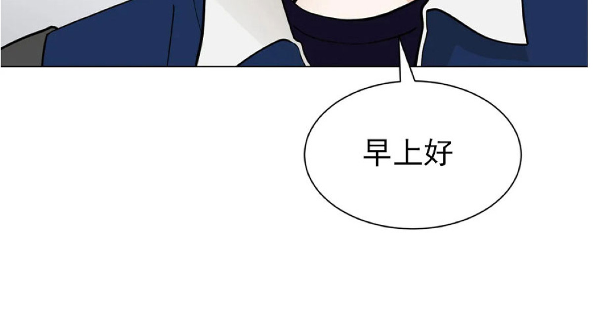 《未成年》漫画最新章节第04话免费下拉式在线观看章节第【62】张图片