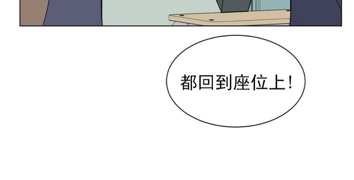 《未成年》漫画最新章节第04话免费下拉式在线观看章节第【27】张图片