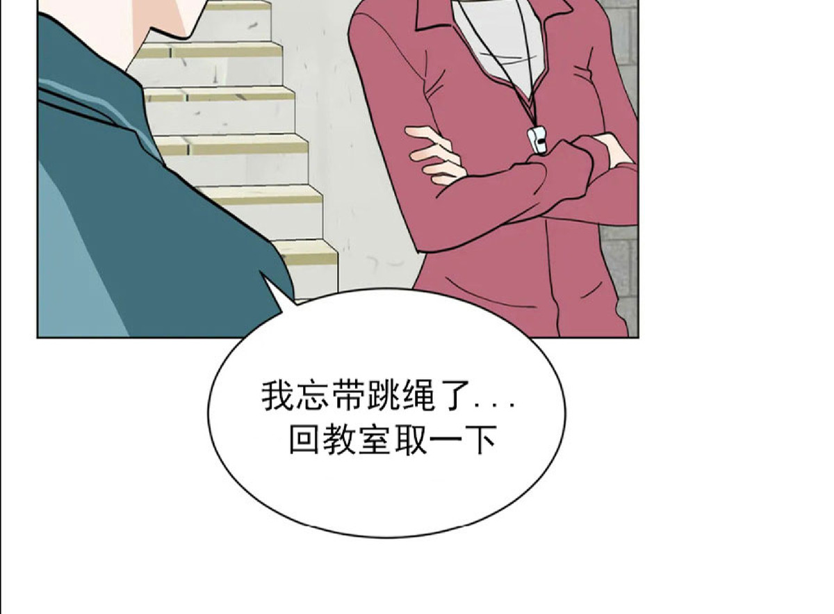 《未成年》漫画最新章节第05话免费下拉式在线观看章节第【7】张图片