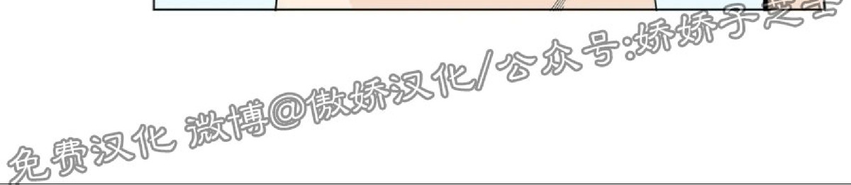 《未成年》漫画最新章节第05话免费下拉式在线观看章节第【53】张图片