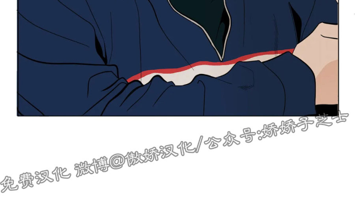 《未成年》漫画最新章节第05话免费下拉式在线观看章节第【33】张图片