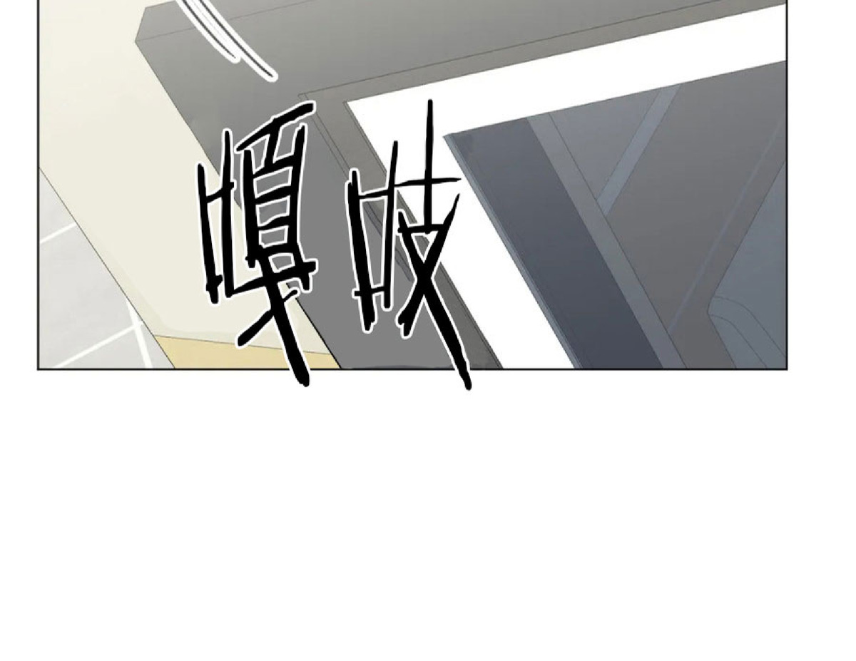 《未成年》漫画最新章节第07话免费下拉式在线观看章节第【18】张图片