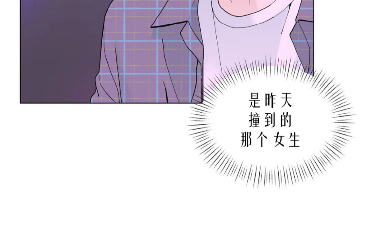 《未成年》漫画最新章节第07话免费下拉式在线观看章节第【24】张图片