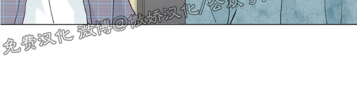 《未成年》漫画最新章节第07话免费下拉式在线观看章节第【16】张图片