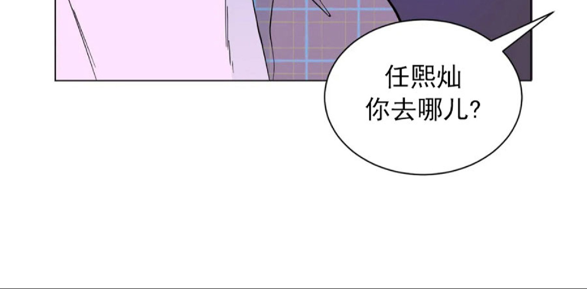 《未成年》漫画最新章节第07话免费下拉式在线观看章节第【36】张图片