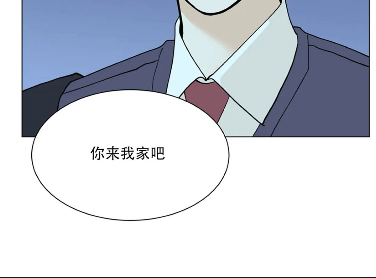 《未成年》漫画最新章节第11话免费下拉式在线观看章节第【61】张图片