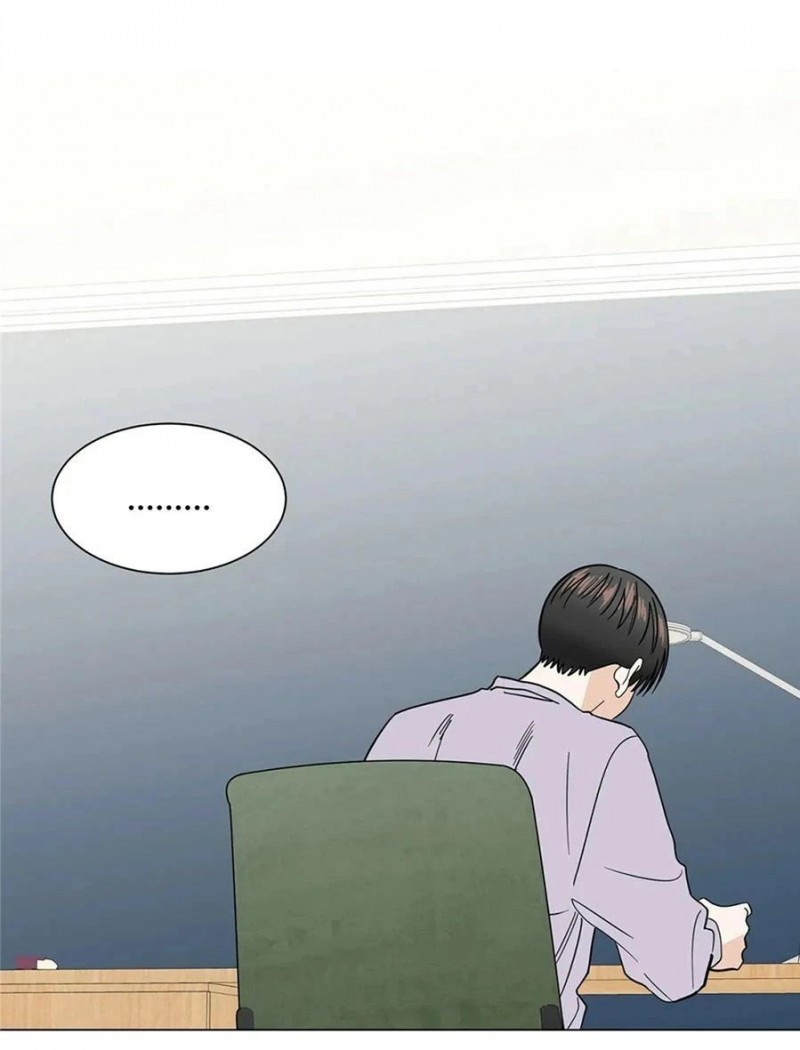 《未成年》漫画最新章节第17话免费下拉式在线观看章节第【38】张图片