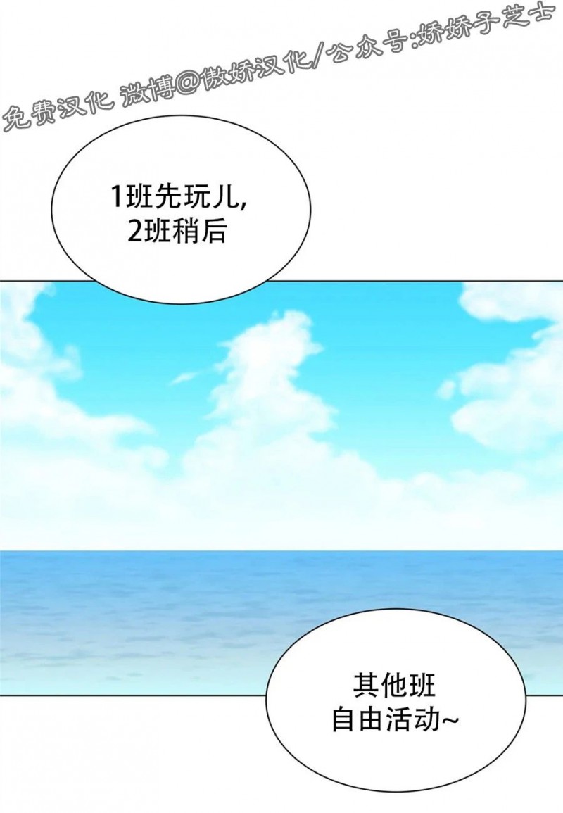 《未成年》漫画最新章节第26话免费下拉式在线观看章节第【12】张图片