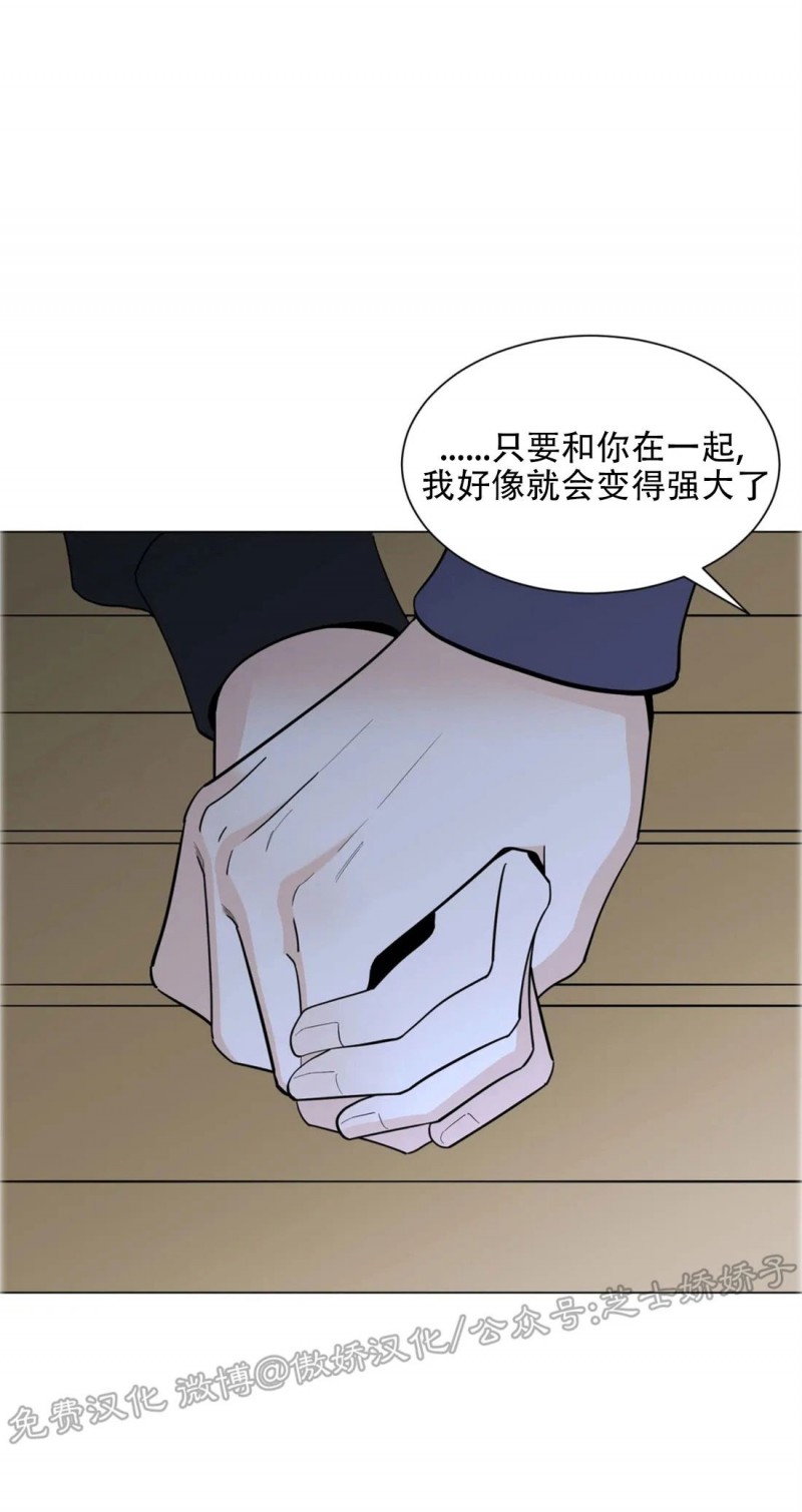 《未成年》漫画最新章节第31话免费下拉式在线观看章节第【19】张图片