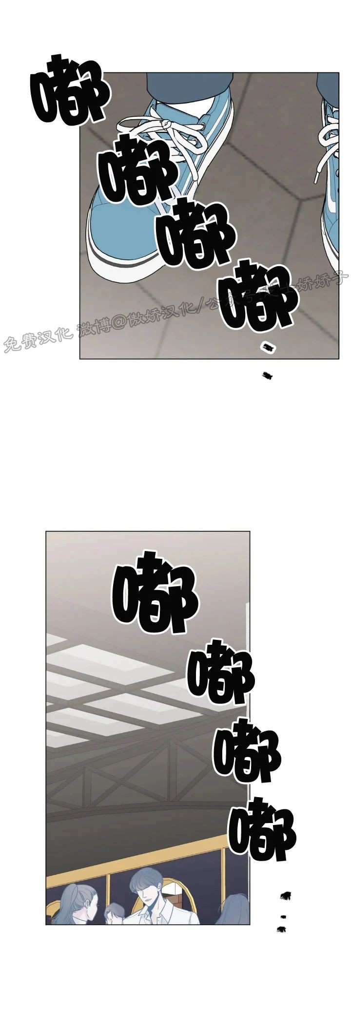 《未成年》漫画最新章节第32话免费下拉式在线观看章节第【30】张图片