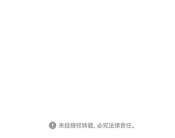 《青苹果乐园》漫画最新章节[第二季] 第33话免费下拉式在线观看章节第【52】张图片