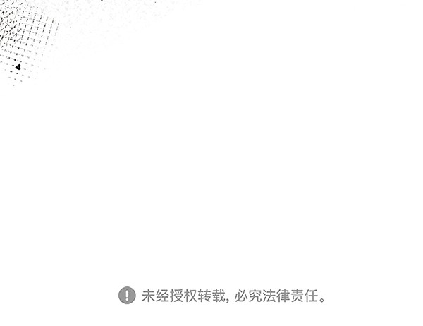 《青苹果乐园》漫画最新章节[第二季] 第34话免费下拉式在线观看章节第【50】张图片