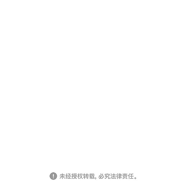 《青苹果乐园》漫画最新章节[第二季] 第35话免费下拉式在线观看章节第【51】张图片