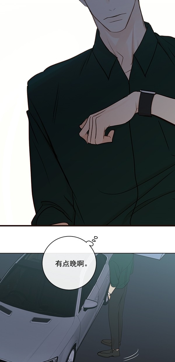 《青苹果乐园》漫画最新章节[第二季] 第39话免费下拉式在线观看章节第【48】张图片