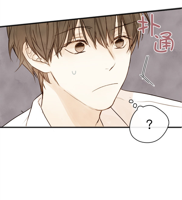 《青苹果乐园》漫画最新章节第2话免费下拉式在线观看章节第【34】张图片