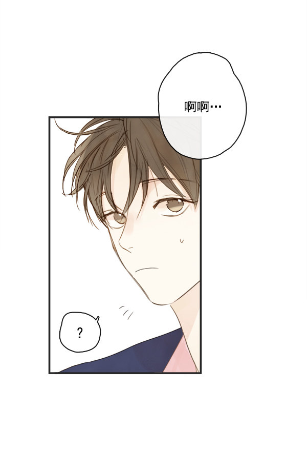 《青苹果乐园》漫画最新章节第4话免费下拉式在线观看章节第【60】张图片