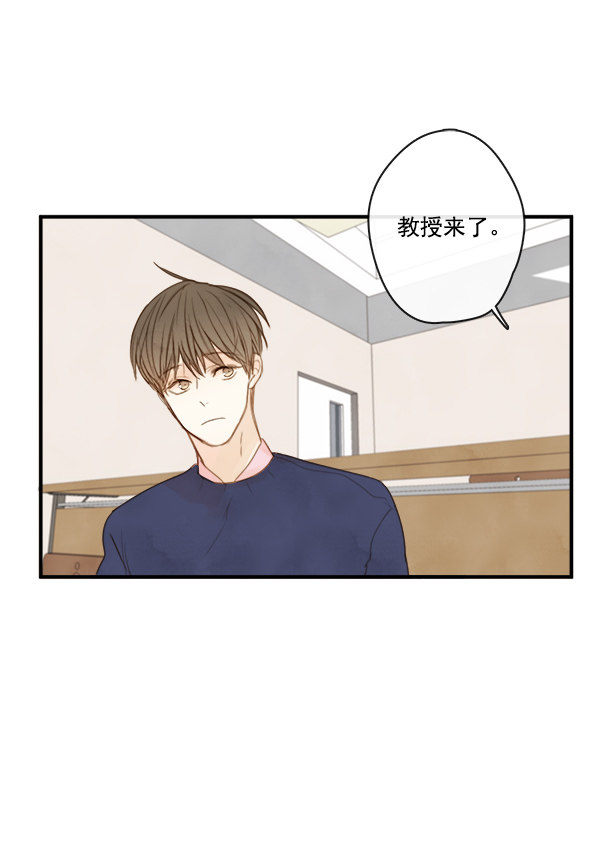 《青苹果乐园》漫画最新章节第4话免费下拉式在线观看章节第【63】张图片