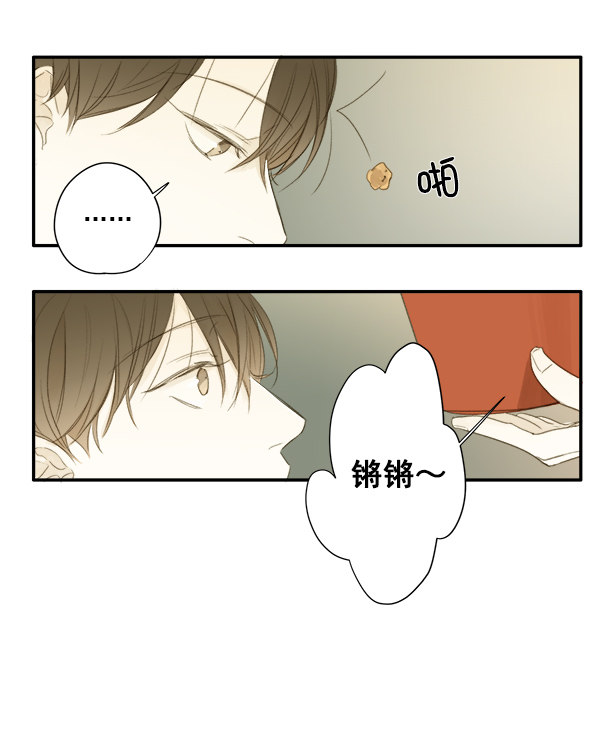 《青苹果乐园》漫画最新章节第6话免费下拉式在线观看章节第【68】张图片