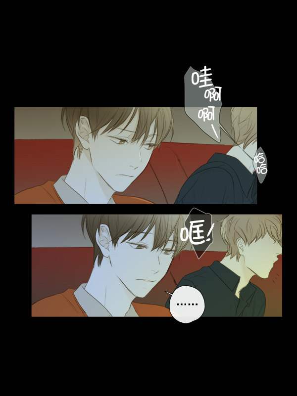 《青苹果乐园》漫画最新章节第6话免费下拉式在线观看章节第【81】张图片