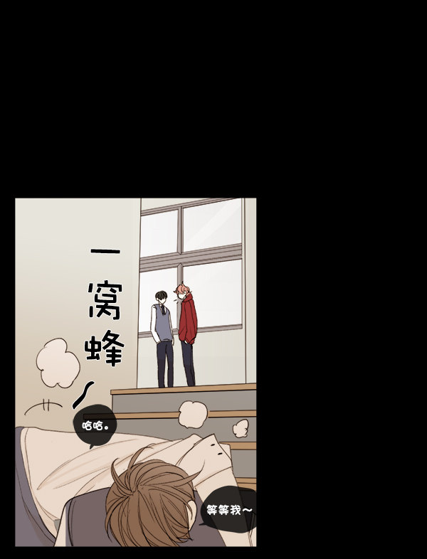 《青苹果乐园》漫画最新章节第8话免费下拉式在线观看章节第【27】张图片