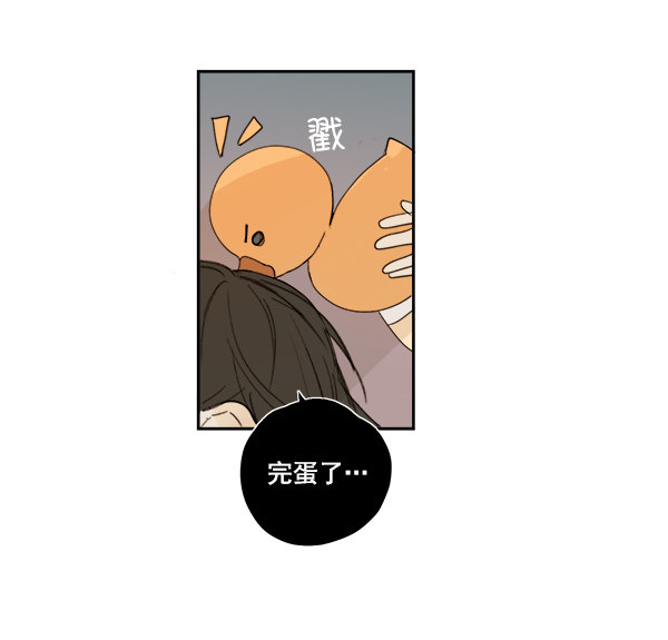 《青苹果乐园》漫画最新章节第8话免费下拉式在线观看章节第【39】张图片