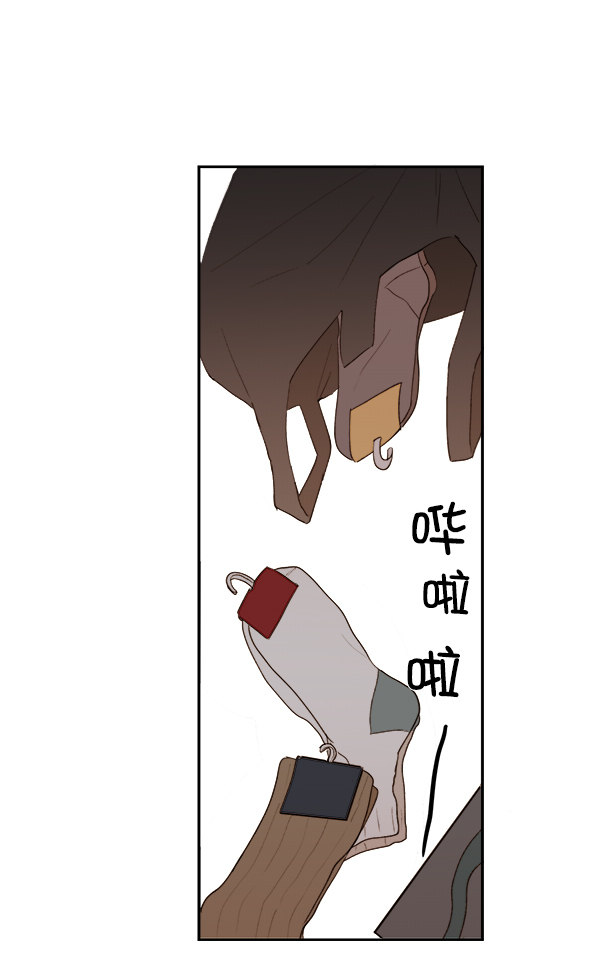 《青苹果乐园》漫画最新章节第9话免费下拉式在线观看章节第【57】张图片